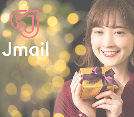 jmail画像