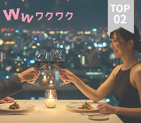 ランキング女性画像
